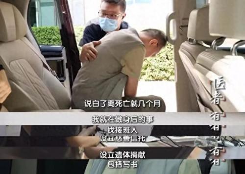 唐吉柯德(传奇唐吉柯德装备)插图21