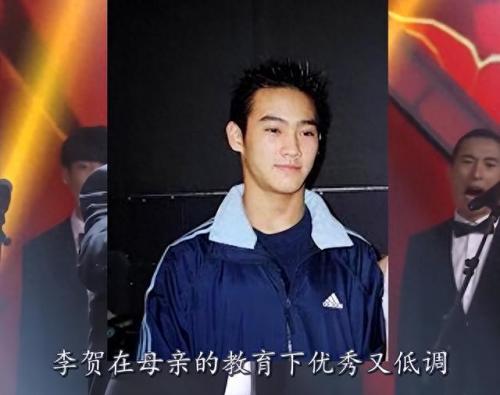李天一的4个同伙是谁家的公子(李天一案其余4人是谁什么身份)插图26