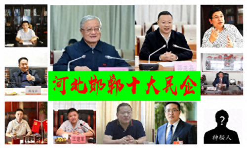 安顺市民营企业排名前十(安顺市十大企业)插图