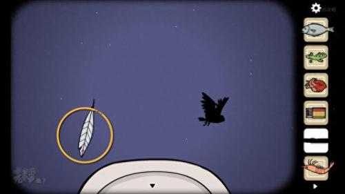 轮回之章 羽翼(轮回之章羽翼怎么打啊)插图147