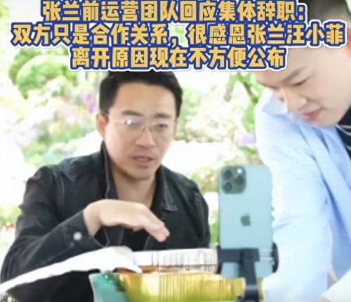 内涵段子被封(内涵高手经典段子)插图6