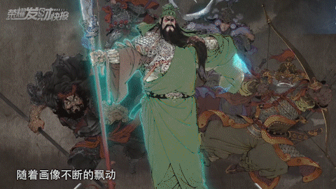 王者荣耀玄武(王者荣耀苏烈玄武志)插图19