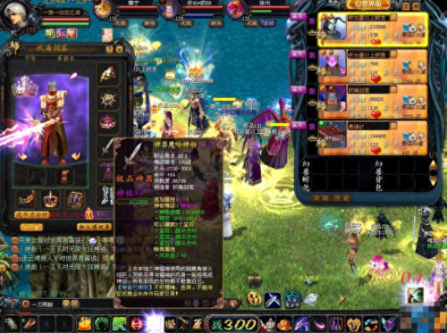 魔域小游戏2.4(魔域2.4冒险小游戏)插图1