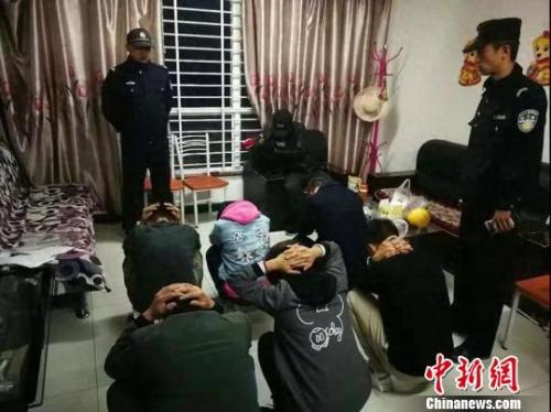 西安传销(西安未央区1040连锁经营人员名单)插图1