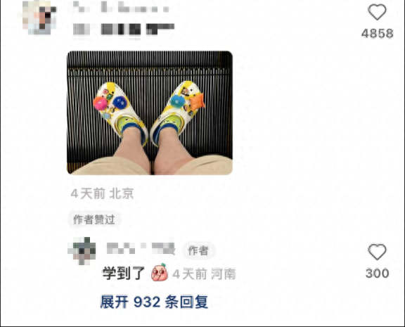 夏天最伤脚的鞋子排名前十(婴儿夏天鞋子排行榜)插图18