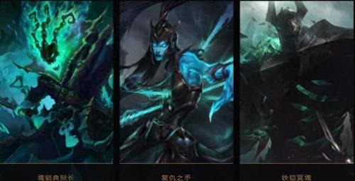 lol暗影岛(LOL里面暗影岛实力怎么样)插图4