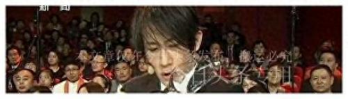 龙年春晚(2024春晚节目名单表)插图4