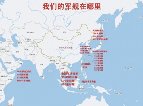 中美黄海对峙(中美交锋16分钟视频完整)插图1