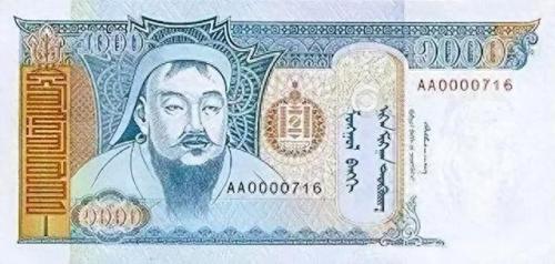 全球金钱排名前十(世界各国金钱排名)插图25