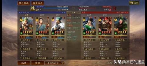 部落冲突7本最强防御(7本部落冲突最强防御阵型)插图19