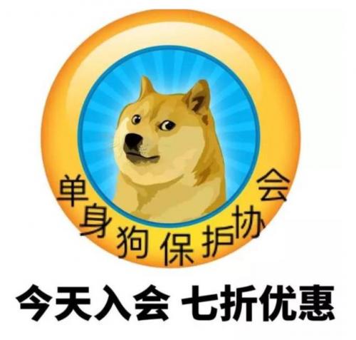 熔火之心 拉莫斯(拉莫斯最新消息)插图3