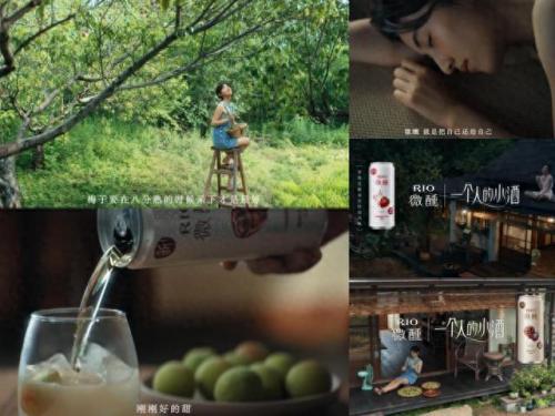 三得利啤酒广告歌曲(著名啤酒广告歌曲)插图3