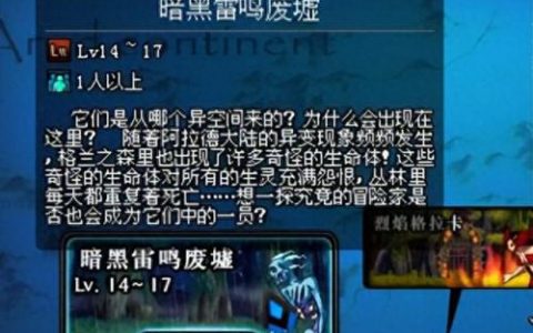 dnf邪恶的结晶(邪恶的结晶怎么得)