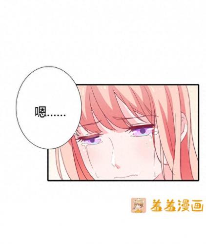 羞羞漫画登录页面免费入口首页登(漫画在线免费看羞羞的铁拳)插图21