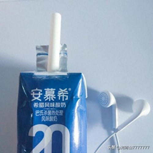 好喝国货牛奶排名前十(十大纯牛奶国货)插图3
