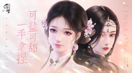 斗战神拳猴刷图加点2021(斗战神拳猴前期加点)插图18