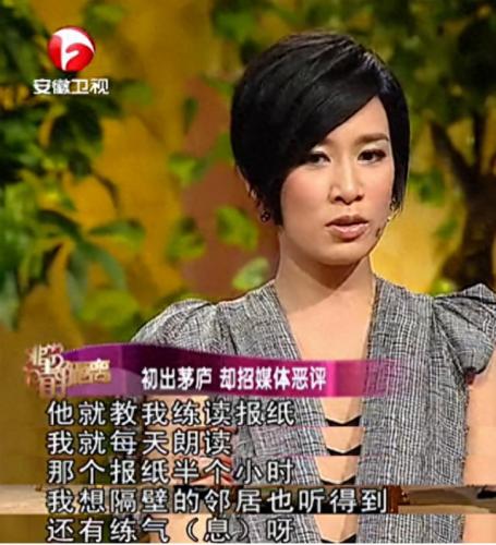佘诗曼老公(古天乐追求佘诗曼)插图26