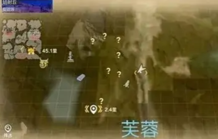 妄想山海逍遥粽子在哪里(妄想山海)插图1