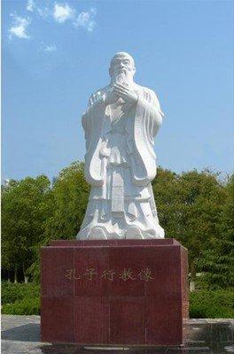 排名前十的教育(在哪看教育排名)插图