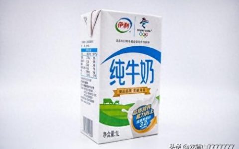 好喝国货牛奶排名前十(十大纯牛奶国货)