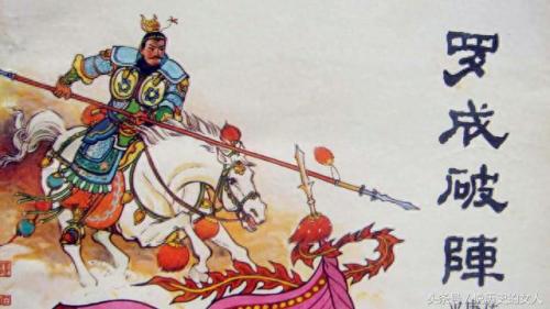 隋唐猛将排名前十(谁是隋唐第一猛将)插图1