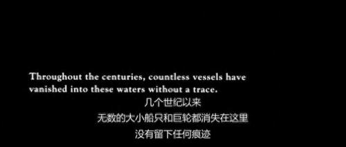 极度深寒2(极度深寒2正片免费看)插图6