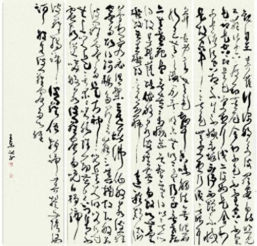 王东作品(王东唐潇完整版免费阅读)插图6