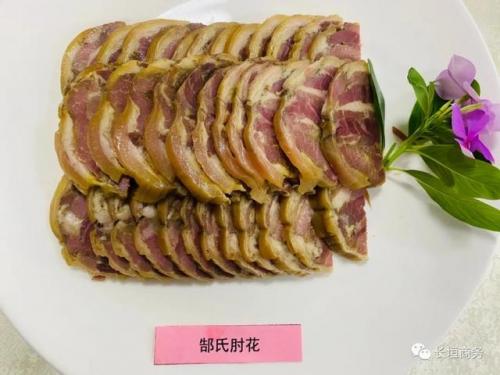 长垣连锁酒店排名前十(长垣酒店排行榜)插图6