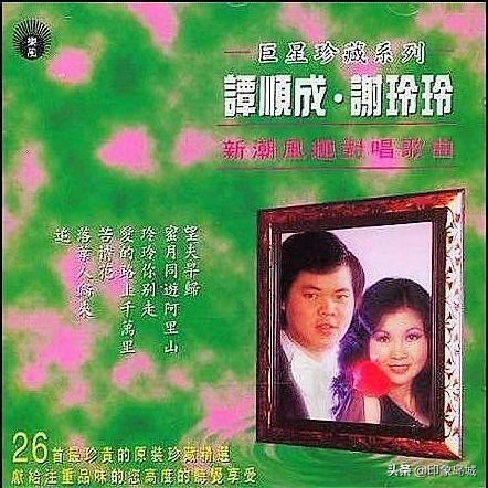 嗨曲大全(2023最火40首歌曲)插图