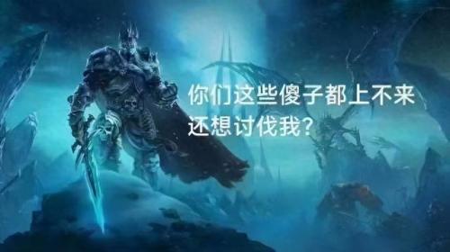 洛奇英雄传职业(洛奇英雄传职业推荐)插图8