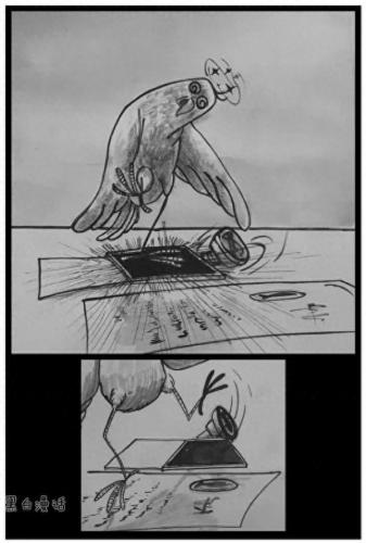 jm漫画战争与和平(爱的和平条约漫画)插图5