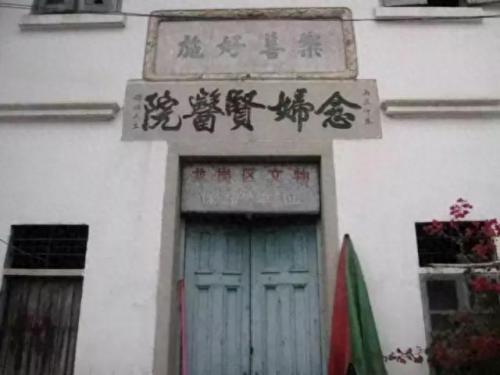 深圳龙岗区平湖镇(深圳龙岗平湖杀人案)插图8