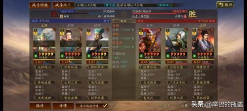 部落冲突7本最强防御(7本部落冲突最强防御阵型)插图58