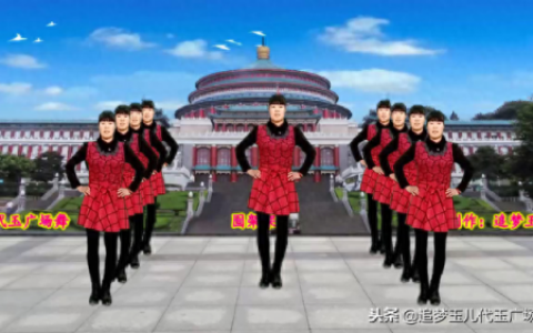 蹦迪基本舞步教学(最简单蹦迪舞步)