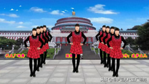 蹦迪基本舞步教学(最简单蹦迪舞步)插图