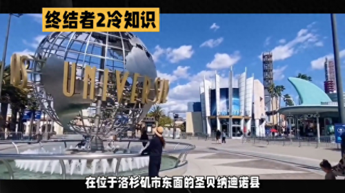 终结者2演员表(终结者6黑暗命运)插图3