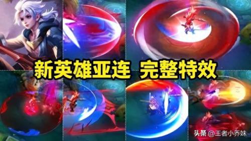 五五开黑节排位掉星吗(五五不掉星是什么意思)插图4