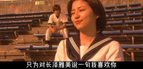 倪舒蕾(空姐出轨24次丈夫还不愿离婚)插图41