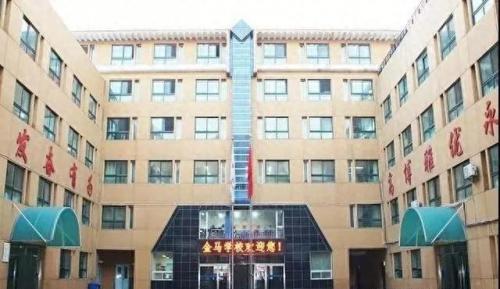 呼市排名前十初中学(呼市初中排名前十最新)插图9