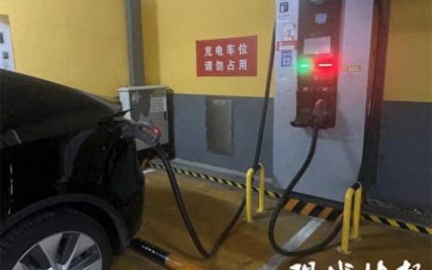 南京充电桩运营商排名前十(充电桩合作商排名榜)