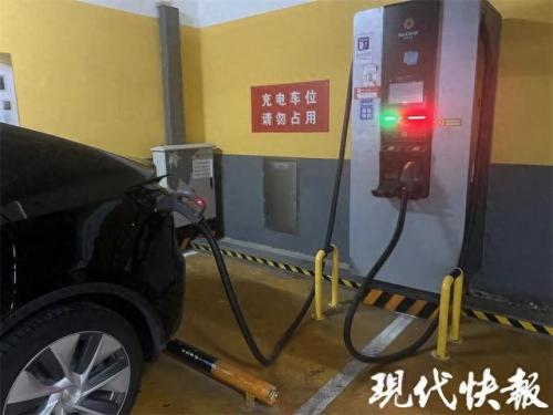 南京充电桩运营商排名前十(充电桩合作商排名榜)插图