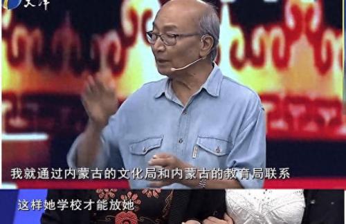 谢大脚个人资料简介(谢大脚于月仙)插图10