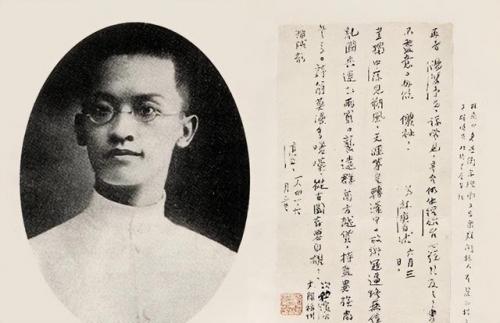 天津神算大师排名前十(已故天津周易大师)插图1