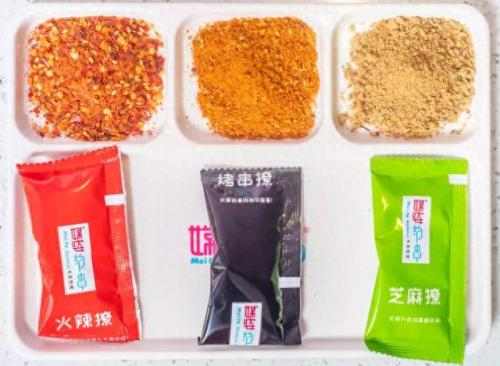 寿宁烧烤排名前十(寿宁野外哪里烧烤)插图53