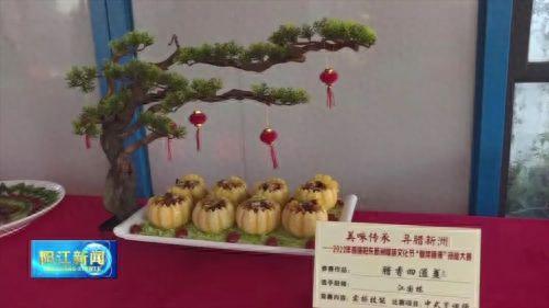 新洲餐饮排名前十(新洲餐饮培训推荐)插图2