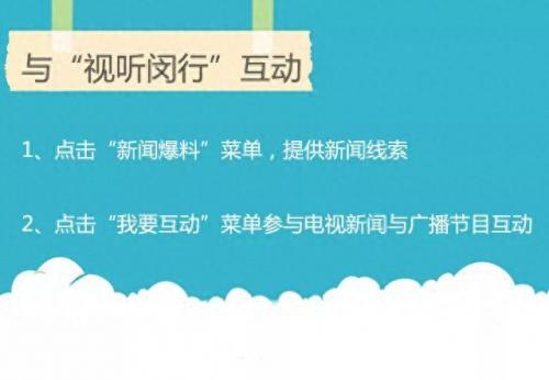 上海闵行加油站排名前十(上海中石化加油站排名)插图10