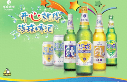 江门啤酒排名前十(啤酒排行榜广东)插图39