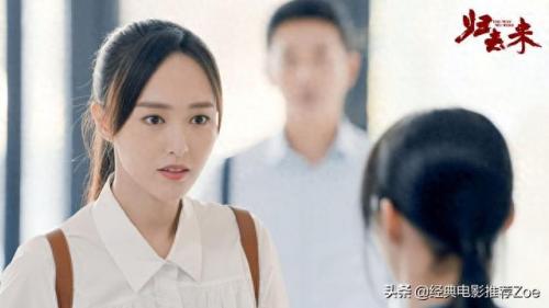 克拉恋人剧情(克拉恋人68集大结局)插图30