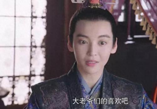 女扮男装排名前十(女扮男装十大排名)插图13