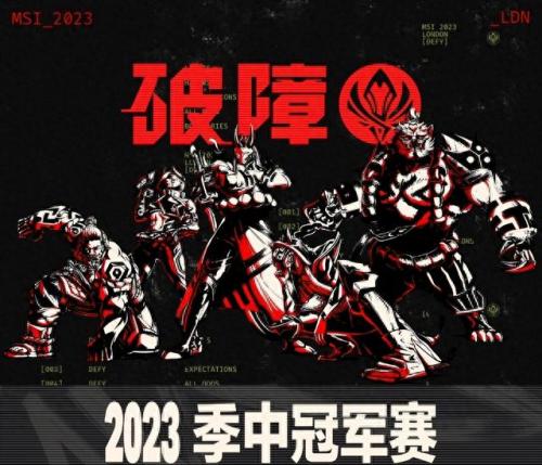 最强左手排名前十(左手最强阵容)插图